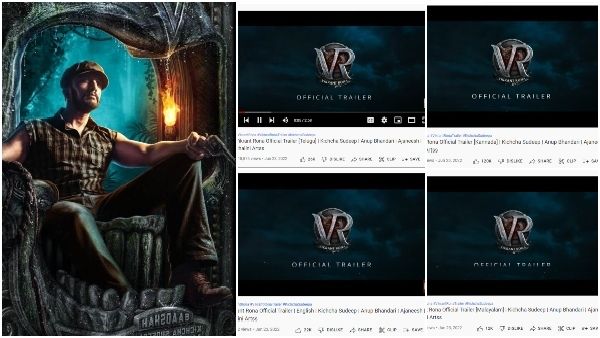 1 ಗಂಟೆಯಲ್ಲಿ 'ವಿಕ್ರಾಂತ್ ರೋಣ' ಟ್ರೈಲರ್ ರೆಕಾರ್ಡ್: ಯಾವ ಭಾಷೆಯಲ್ಲಿ ಎಷ್ಟು ವೀಕ್ಷಣೆ?