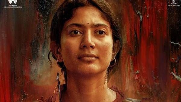 ಒಟಿಟಿಗೆ ಬಂತು ಸಾಯಿ ಪಲ್ಲವಿಯ 'ವಿರಾಟ ಪರ್ವಂ': ಎಲ್ಲಿ? ಯಾವಾಗ ಪ್ರದರ್ಶನ?