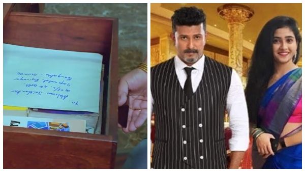 ವಿಚ್ಛೇಧನ ನೋಟಿಸ್ ನೋಡಿ ಬಿಟ್ಟರೆ ಅಜ್ಜಿ? ಏಜೆಗೆ ಆತಂಕ