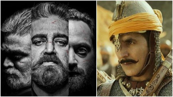 'ಪೃಥ್ವಿರಾಜ್‌'ಗೆ ಟಕ್ಕರ್ ಕೊಟ್ಟ ಕಮಲ್ ಹಾಸನ್ 'ವಿಕ್ರಂ': 2 ದಿನದ ಕಲೆಕ್ಷನ್ ಎಷ್ಟು?