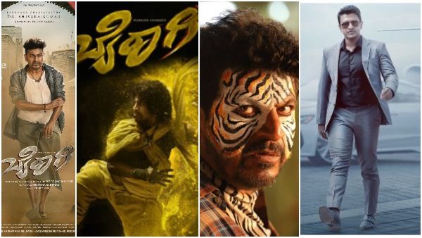 ಅಪ್ಪು ಅಗಲಿ 8 ತಿಂಗಳ ಬಳಿಕ ಶಿವಣ್ಣನ ಸಿನಿಮಾ ರಿಲೀಸ್‌ : ದೊಡ್ಮನೆ ಫ್ಯಾನ್ಸ್‌ಗೆ ಸರ್ಪ್ರೈಸ್!