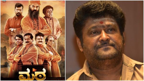 'ಮಠ' ಸಿನಿಮಾದಲ್ಲಿ ನವರಸ ನಾಯಕ ಜಗ್ಗೇಶ್ ಮಿಸ್ಸಿಂಗ್: ಕರೆದರೂ ಬರಲಿಲ್ಲವೇಕೆ?