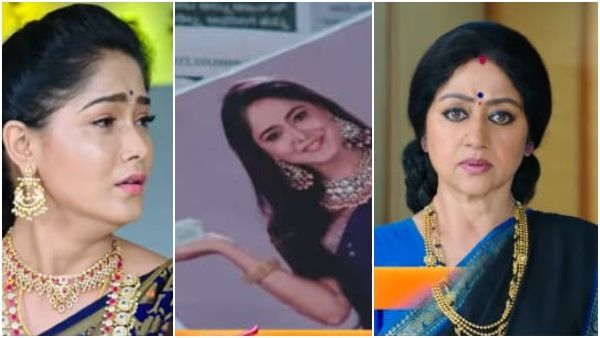 ದುಷ್ಟರ ಬಲೆಯಲ್ಲಿ ಸಿಕ್ಕಿಕೊಂಡ ಪಾರು : ಸೊಸೆಯನ್ನು 'ಪಾರು' ಮಾಡ್ತಾರಾ ಅಖಿಲಾಂಡೇಶ್ವರಿ?