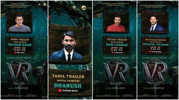 'ವಿಕ್ರಾಂತ್ ರೋಣ' ಟ್ರೈಲರ್ ರಿಲೀಸ್ ಮಾಡೋರು ಯಾರು? ಇಂಗ್ಲಿಷ್ ಟ್ರೈಲರ್‌ ಬಗ್ಗೆನೇ ಡೌಟು!