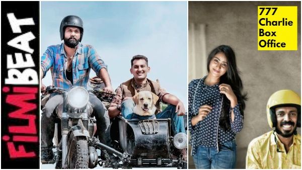 '777 ಚಾರ್ಲಿ' ವೀಕೆಂಡ್ ಕಲೆಕ್ಷನ್ ಎಷ್ಟು? 9ನೇ ದಿನ ಚಾರ್ಲಿ ಅಬ್ಬರ ಹೇಗಿತ್ತು?