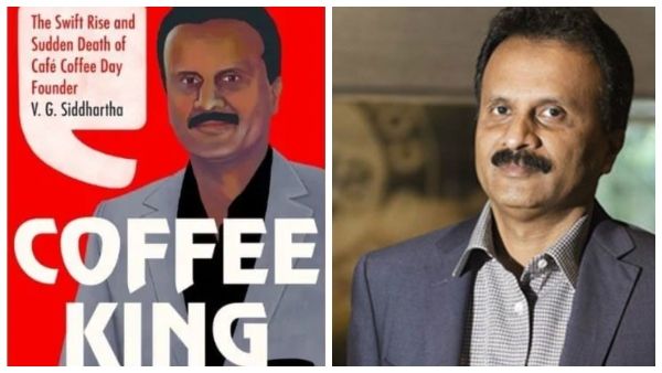 ಶೀಘ್ರದಲ್ಲೇ 'ಕಾಫಿ ಕಿಂಗ್ ವಿ.ಜಿ. ಸಿದ್ಧಾರ್ಥ' ಬಯೋಪಿಕ್: ಸಿನಿಮಾ ಮಾಡೋದ್ಯಾರು?