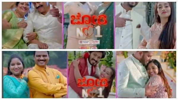 ಜೋಡಿ ನಂ.1 ರಿಯಾಲಿಟಿ ಶೋ: ಕಂಟೆಸ್ಟೆಂಟ್ ಪಟ್ಟಿ ಇಲ್ಲಿದೆ!