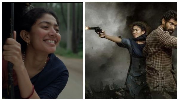 ಪೊಲೀಸರ ಮೇಲೆ ಗುಂಡು ಹಾರಿಸಿದ ಸಾಯಿ ಪಲ್ಲವಿ! 'ಯುದ್ಧದಲ್ಲಿ ಅರಳಿದ ಪ್ರೇಮಕತೆ'