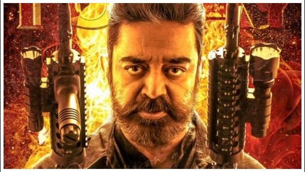 ಕಮಲ್ ಹಾಸನ್ 'ವಿಕ್ರಂ' ಮೊದಲ ದಿನದ ಗಳಿಸಿದ್ದೆಷ್ಟು?