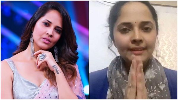 'ಜಬರ್ದಸ್ತ್'ಗೆ ಗುಡ್ ಬೈ ಹೇಳಿದ 'ಪುಷ್ಪ' ನಟಿ : ಕೊನೆಯ ಸಂಚಿಕೆಯಲ್ಲಿ ಅನಸೂಯಾ ಭಾವುಕ!