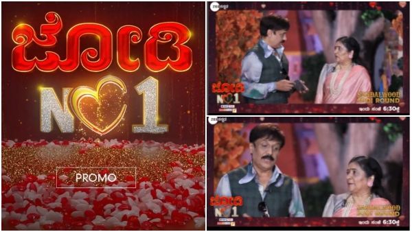 'ಜೋಡಿ ನಂ.1'ನಲ್ಲಿ ಅಭಿಜಿತ್ ದಂಪತಿ ರೆಟ್ರೋ ಲುಕ್‌ ಕಮಾಲ್!