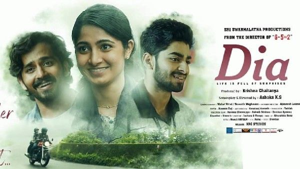 ಮರಾಠಿಗೆ 'ದಿಯಾ' ಪೃಥ್ವಿ ಅಂಬರ್ ಹೀರೋ