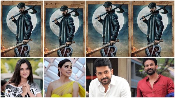 ರಮ್ಯಾ, ಕಾರ್ತಿ, ಗಣೇಶ್ 'ವಿಕ್ರಾಂತ್ ರೋಣ' ನೋಡ್ತಾರಂತೆ: ಸ್ಟಾರ್‌ಗಳ ದಂಡೇ ಇದೆ!