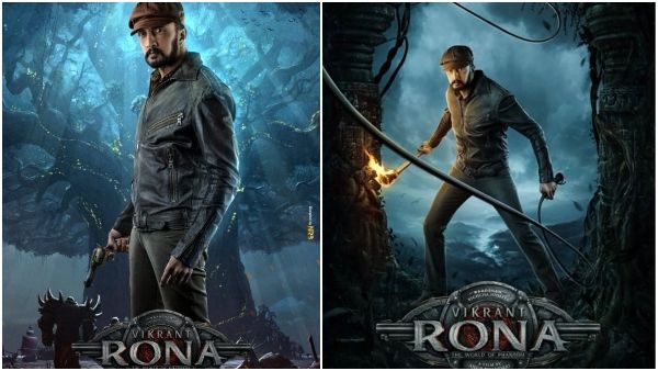 'ವಿಕ್ರಾಂತ್ ರೋಣ'ನ ಮೆಚ್ಚಿತೆ ಮುಂಬೈ?