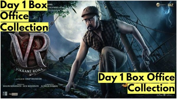 'ವಿಕ್ರಾಂತ್ ರೋಣ' ಮೊದಲ ದಿನದ ಬಾಕ್ಸಾಫೀಸ್ ಲೆಕ್ಕಾಚಾರ: ವಿಶ್ವದಾದ್ಯಂತ ಕಲೆ ಹಾಕಿದ್ದೆಷ್ಟು?