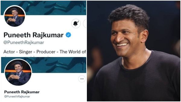 ಪುನೀತ್ ರಾಜ್‌ಕುಮಾರ್ ಟ್ಟಿಟ್ಟರ್‌ಗೆ ಮರಳಿದ ನೀಲಿ ಟಿಕ್!