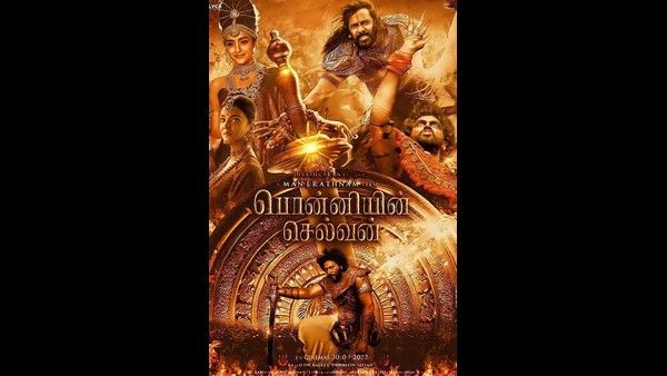 ಆಡಿಯೋ: 'ಕೆಜಿಎಫ್ 2'ಗೂ ದುಪ್ಪಟ್ಟು ಮೊತ್ತಕ್ಕೆ ಮಾರಾಟವಾದ 'ಪೊನ್ನಿಯಿನ್ ಸೆಲ್ವನ್'!