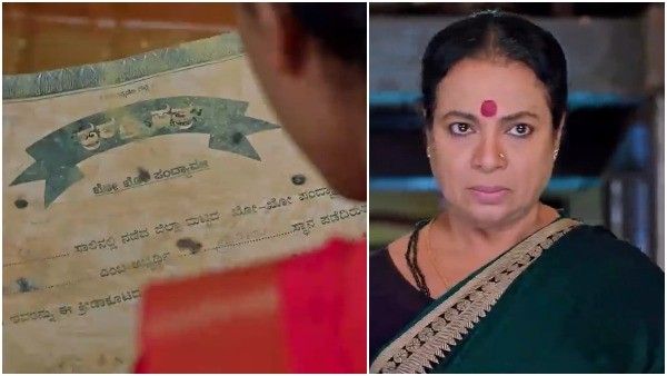 ಮಕ್ಕಳಿಗೆ ಸಿಕ್ಕಿದೆ ಪುಟ್ಟಕ್ಕನ ಹಳೆಯ ಪ್ರಮಾಣ ಪತ್ರ! ಏನಿದರ ಹಿಂದಿನ ರಹಸ್ಯ?