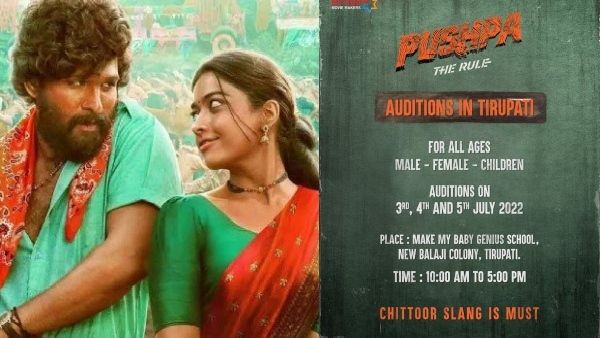 'ಪುಷ್ಪ 2': ಅಲ್ಲು ಅರ್ಜುನ್ ಜೊತೆ ನಟಿಸಲು ಬಂಪರ್ ಆಫರ್, ನೀವೂ ಟ್ರೈ ಮಾಡಬಹುದು!