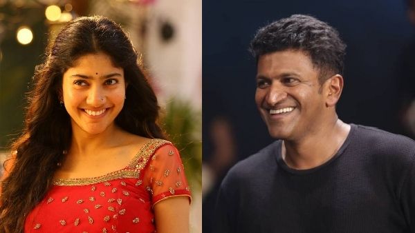 ಪುನೀತ್ ರಾಜ್‌ಕುಮಾರ್‌ಗೆ ಆ ಒಂದು ಮಾತು ಹೇಳಲೇ ಬೇಕಿತ್ತಂತೆ ಸಾಯಿ ಪಲ್ಲವಿ!