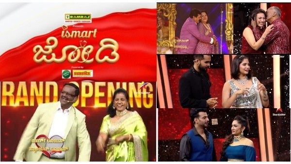 'ಇಸ್ಮಾರ್ಟ್ ಜೋಡಿ' ಸ್ಪರ್ಧಿಗಳ ಸಂಪೂರ್ಣ ಮಾಹಿತಿ ಇಲ್ಲಿದೆ: ಹಿರಿಯ, ಕಿರಿಯ ಜೋಡಿಗಳ ದರ್ಬಾರ್!