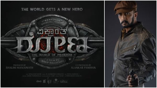 'ವಿಕ್ರಾಂತ್ ರೋಣ' ಪಾರ್ಟ್ 2 ಪಕ್ಕಾ!