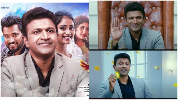 'ಲಕ್ಕಿಮ್ಯಾನ್' ಮುಂದೆ ದೇವರ ರೂಪ ತಾಳಿ ಬಂದ ಪುನೀತ್‌ ರಾಜ್‌ಕುಮಾರ್!