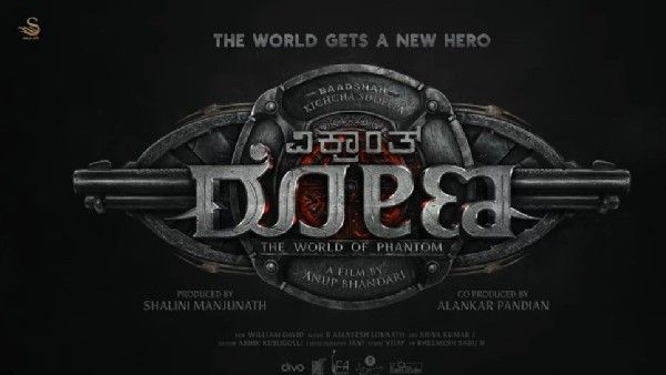 ಬೆಂಗಳೂರಲ್ಲಿ 'ವಿಕ್ರಾಂತ್ ರೋಣ' 1st ಡೇ, 1st ಶೋ ಎಲ್ಲಿ, ಎಷ್ಟು ಹೊತ್ತಿಗೆ?