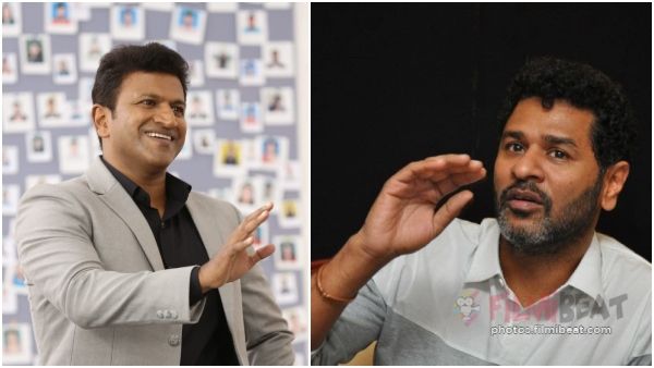 ಪುನೀತ್ ರಾಜ್‌ಕುಮಾರ್ ಡ್ಯಾನ್ಸ್ ಕಂಡು ದಂಗಾದ ಪ್ರಭುದೇವ!