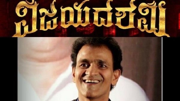 ರಾಜ್‌ ಕುಟುಂಬದ 'ವಿಜಯದಶಮಿ'ಗೆ ಮುಹೂರ್ತ ಫಿಕ್ಸ್!