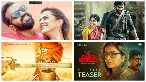 ಈ ವಾರ ಒಟಿಟಿಗೆ ಬರಲಿವೆ ಹಿಟ್ ಸಿನಿಮಾಗಳು: ನಿಮ್ಮ ಆಯ್ಕೆ ಯಾವುದು?