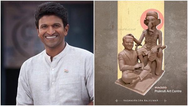 ಈ ವರ್ಷ ಗಣೇಶನ ಜೊತೆ ಬರ್ತಾರೆ ಅಪ್ಪು; 'ದೇವರಿಗೆ ಕರುಣೆ ಇಲ್ಲ' ಎಂದ ಅಭಿಮಾನಿಗಳು!