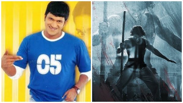 ಪುನೀತ್ ಆ ಚಿತ್ರಕ್ಕೂ 'ಲೈಗರ್'ಗೂ ಇದ್ಯಾ ಲಿಂಕ್? ಸೀನ್ To ಸೀನ್ ಪಕ್ಕಾ ಅದೇನಾ?