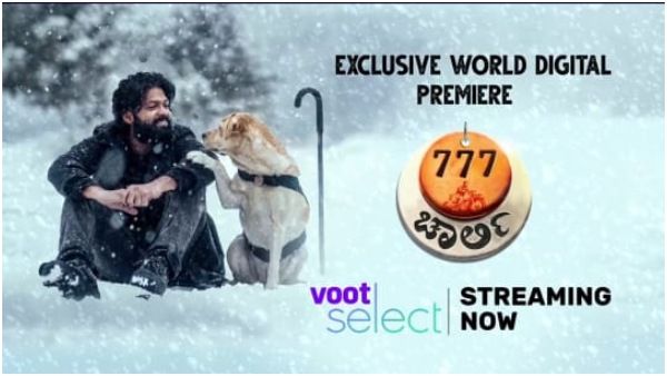 '777 ಚಾರ್ಲಿ'ಗೆ 50 ದಿನ: ಒಟಿಟಿಗೆ ಲಗ್ಗೆ ಇಟ್ಟ ಕನ್ನಡದ ಪ್ಯಾನ್ ಇಂಡಿಯಾ ಸಿನಿಮಾ!