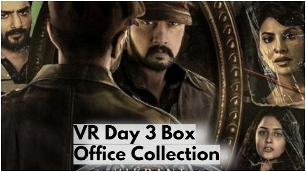 3ನೇ ದಿನ 'ವಿಕ್ರಾಂತ್ ರೋಣ'ನ ಬಾಕ್ಸಾಫೀಸ್ ಪರ್ಫಾಮೆನ್ಸ್ ಹೇಗಿದೆ? 100 ಕೋಟಿ ರೂ. ದಾಟುತ್ತಾ?