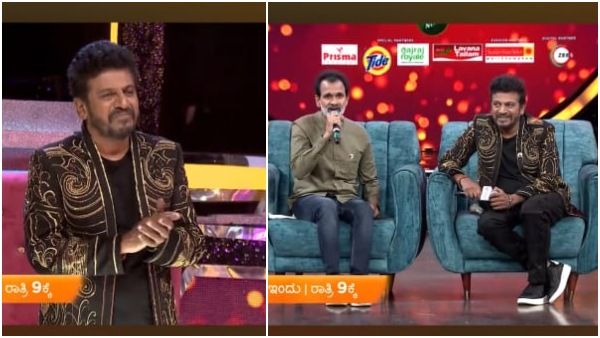 ಅಣ್ಣಾವ್ರ ಮಕ್ಕಳ ನಡುವೆ ಆಸ್ತಿಗಾಗಿ ಅಂದು ನಡೆದಿದ್ದೇನು..? ಶಿವಣ್ಣ ಕೊಟ್ಟ ಉತ್ತರ ಇಲ್ಲಿದೆ!