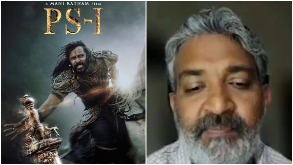 'ಪೊನ್ನಿಯನ್ ಸೆಲ್ವನ್' ಸಿನಿಮಾವನ್ನು ನಾನು ವೆಬ್ ಸೀರಿಸ್ ಮಾಡ್ಬೇಕು ಅಂದ್ಕೊಂಡಿದ್ದೆ: ಯಾಕೆ ಮಾಡಿಲ್ಲ ರಾಜಮೌಳಿ?