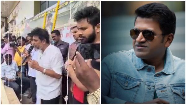 'ನಾನು ಅಪ್ಪುಗೆ ಕೊಡುವ ಗೌರವ ಯಾರಿದಂಲೂ ಕೊಡಲು ಸಾಧ್ಯವೇ ಇಲ್ಲ'-ಶಿವಣ್ಣ