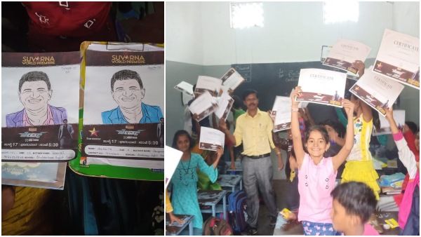 'ಜೇಮ್ಸ್' ಪ್ರೀಮಿಯರ್‌ಗೆ ಸಾಥ್ ಕೊಟ್ಟ 40 ಸಾವಿರ ಮಕ್ಕಳು