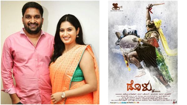 ಪವನ್ ಒಡೆಯರ್ ಸಿನಿಮಾ ಡೊಳ್ಳುಗೆ ರಾಷ್ಟ್ರ ಪ್ರಶಸ್ತಿ: ಶೀಘ್ರದಲ್ಲಿಯೇ ಥಿಯೇಟರ್‌ನಲ್ಲಿ ರಿಲೀಸ್!