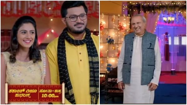 ಜೇನುಗೂಡು: ವಧು-ವರನಿಗೆ ಮಾಡುವ ಮಾತೃ ಭೋಜನದ ಬಗ್ಗೆ ನಿಮಗೆ ಗೊತ್ತಾ..?