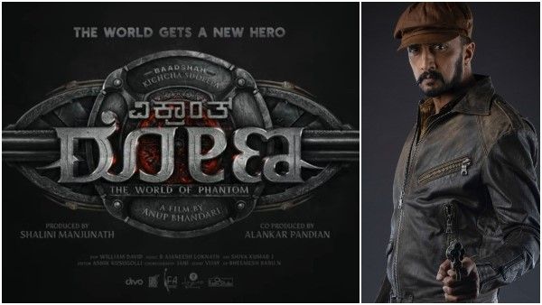 ದೇಶಾದ್ಯಂತ ಎಷ್ಟು ಸ್ಕ್ರೀನ್‌ಗಳಲ್ಲಿ 'ವಿಕ್ರಾಂತ್ ರೋಣ' ಅಬ್ಬರ: ಇಲ್ಲಿದೆ ಪಕ್ಕಾ ಲೆಕ್ಕಾ!