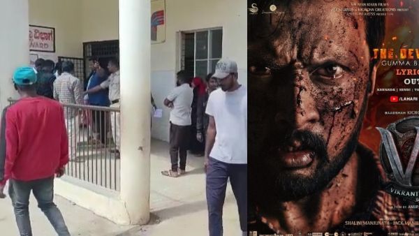 'ವಿಕ್ರಾಂತ್ ರೋಣ' ಸಿನಿಮಾ ವೀಕ್ಷಿಸುವಾಗ ಗಲಾಟೆ, ಮಚ್ಚಿನಿಂದ ಹಲ್ಲೆ