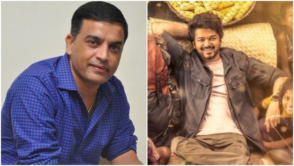 ಶೂಟಿಂಗ್ ಸ್ಥಗಿತಗೊಳಿಸಿದ್ರೂ, ದಿಲ್ ರಾಜು- ದಳಪತಿ ವಿಜಯ್ ಸಿನಿಮಾ ಮಾತ್ರ ಯಾಕೆ ನಿಂತಿಲ್ಲ?