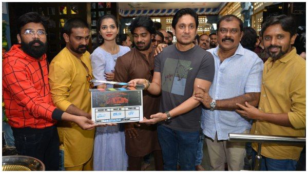 'The Darwin’s in ದಂಡಿದುರ್ಗ' ಹೊಸಬರ ಚಿತ್ರಕ್ಕೆ ನಿರ್ದೇಶಕ ಸತ್ಯಪ್ರಕಾಶ್ ಹಾಗೂ ಅಜಯ್ ರಾವ್ ಸಾಥ್!