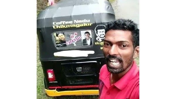 ನನಸಾಯ್ತು ಕಾಫಿನಾಡು ಚಂದು ಕನಸು, ಎಲ್ಲಾ ಶ್ರೇಯ ಅನುಶ್ರೀಗೆ