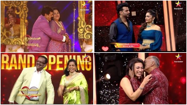 ಇಸ್ಮಾರ್ಟ್ ಜೋಡಿ: ಪ್ರೀತಿಸಿ ಮದುವೆಯಾದ ಜೋಡಿಯ ಕಥೆ ಅನವಾರಣ!