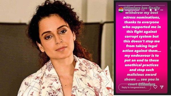 ಕಂಗನಾ ಕಿರಿಕ್: ಕಾಂಟ್ರವರ್ಸಿ ಕ್ವೀನ್ ಕೈ ಬಿಟ್ಟ ಫಿಲ್ಮ್‌ ಫೇರ್‌!