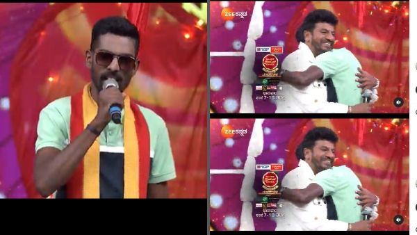 ಶಿವಣ್ಣನೊಂದಿಗೆ ಹಾಡಿ, ಕುಣಿದು, ನಲಿದ ಕಾಫಿನಾಡು ಚಂದು!