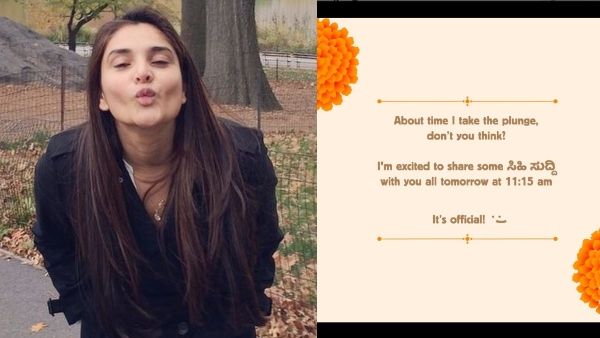 ಸಿಹಿ ಸುದ್ದಿ ಕೊಡಲು ಸಜ್ಜಾದ ನಟಿ ರಮ್ಯಾ: ಸಮಾಚಾರ ಏನ್ ಗೊತ್ತಾ?